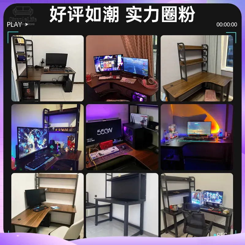 Eck-Gaming-Schreibtisch Comput – Desk Setup Pc Bewertung und Preis