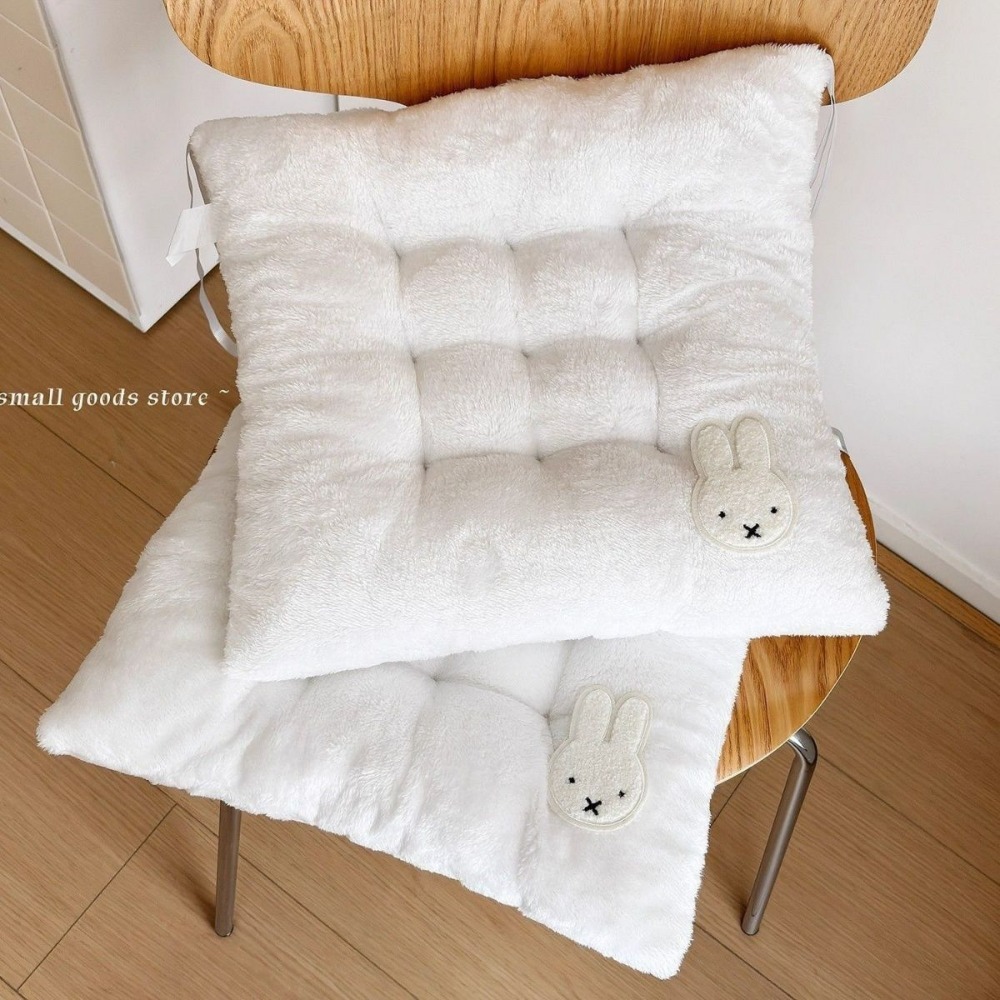 Miffy Rabbit Verdicktes Sitzki – Desk Setup Rug Bewertung und Preis
