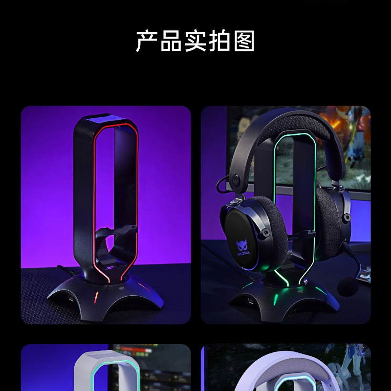 Waizowl RGB Kopfhörerständer G – Desk Setup Headphones Bewertung und Preis